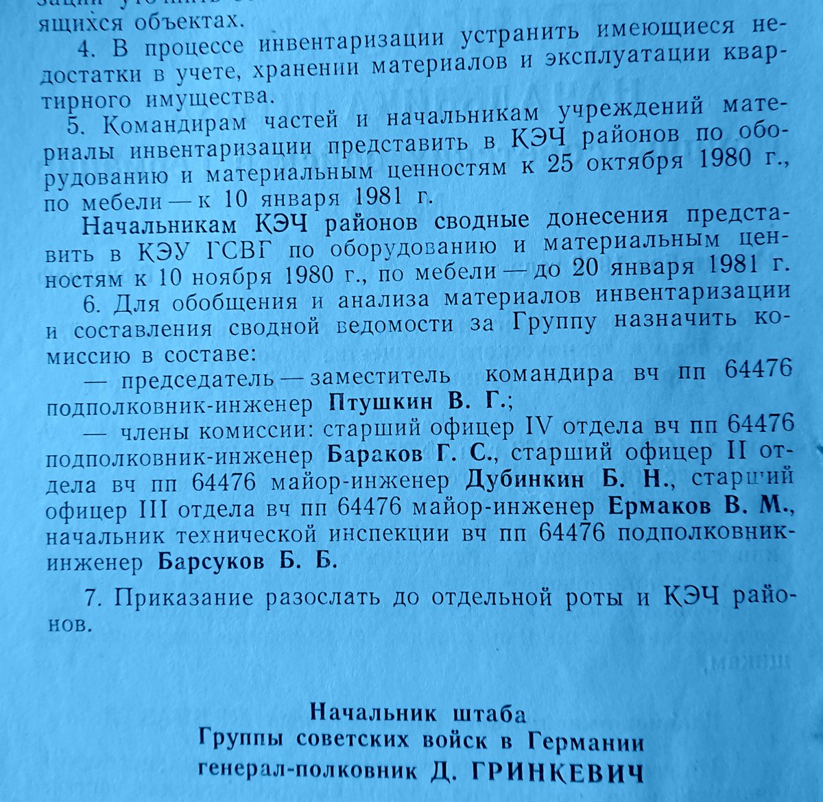 http://upforme.ru/uploads/0009/6c/04/1355/414561.jpg