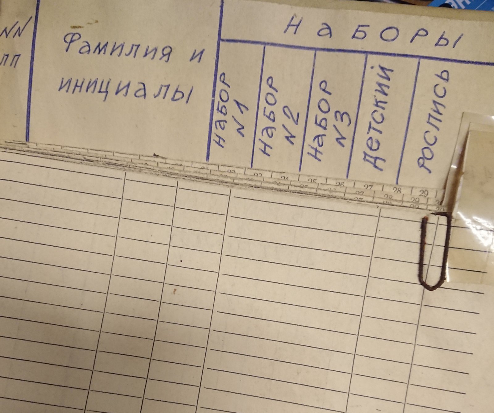 http://upforme.ru/uploads/0009/6c/04/1355/46866.jpg