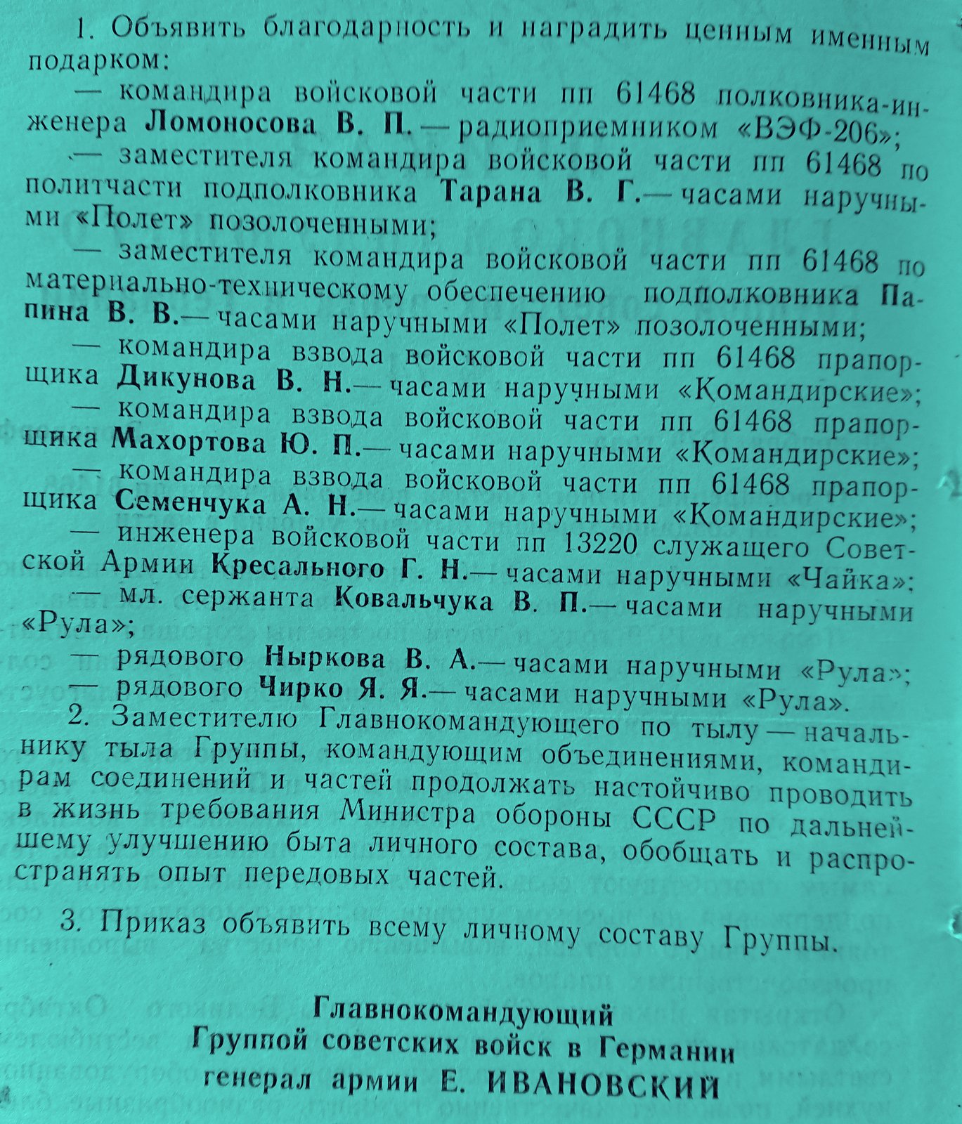 http://upforme.ru/uploads/0009/6c/04/1355/538311.jpg