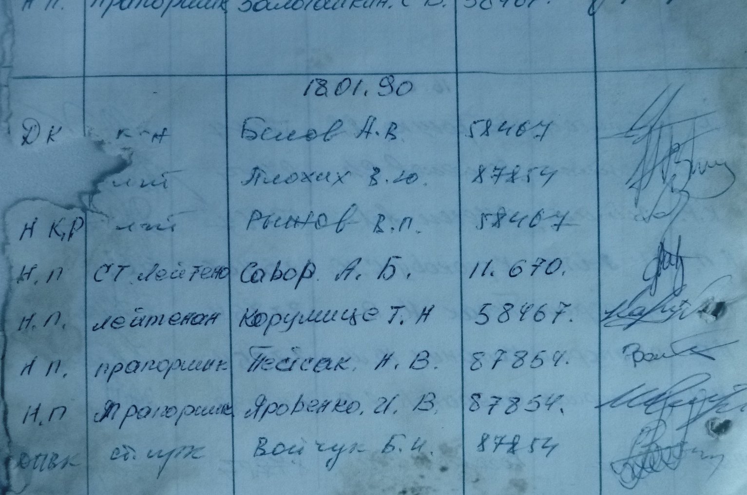 http://upforme.ru/uploads/0009/6c/04/1355/538885.jpg