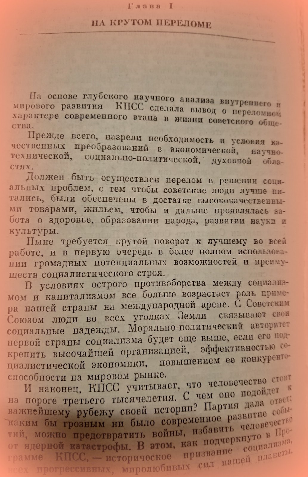 http://upforme.ru/uploads/0009/6c/04/1355/54539.jpg