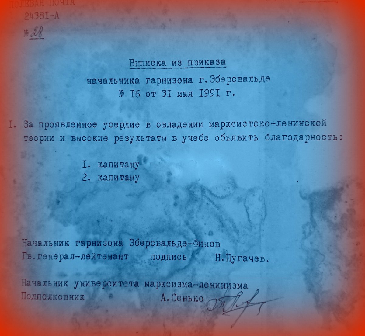 http://upforme.ru/uploads/0009/6c/04/1355/604735.jpg