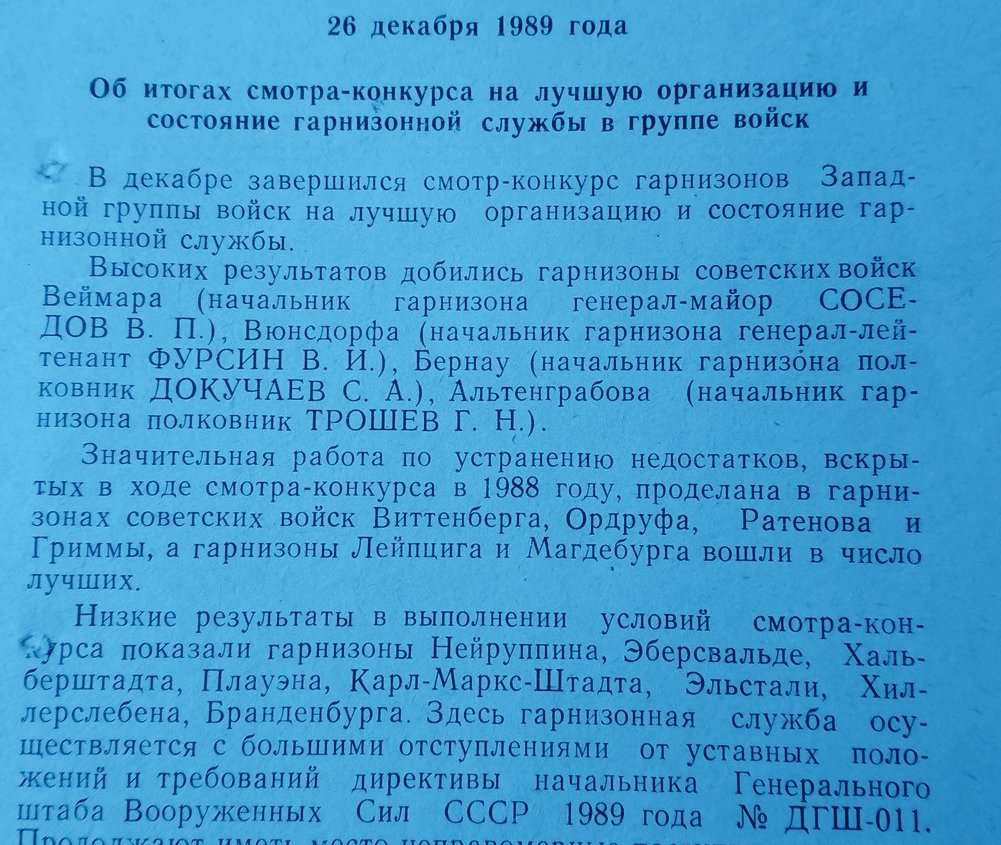 http://upforme.ru/uploads/0009/6c/04/1355/63235.jpg