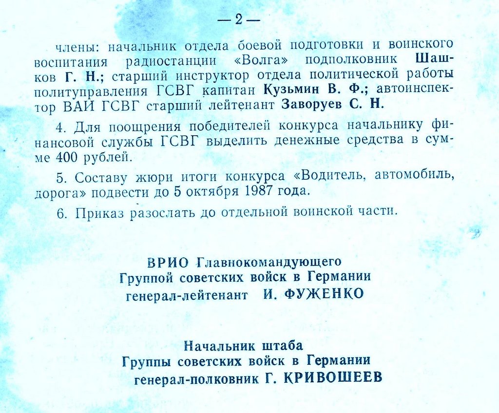 http://upforme.ru/uploads/0009/6c/04/1355/710978.jpg