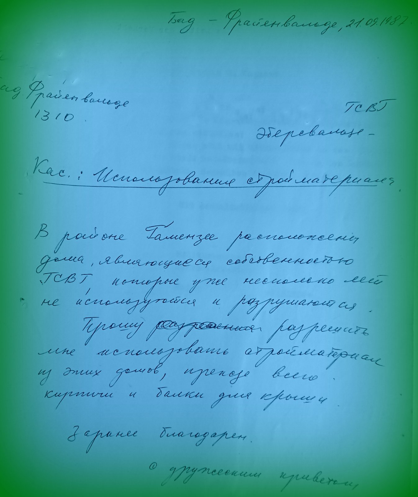 http://upforme.ru/uploads/0009/6c/04/1355/715928.jpg