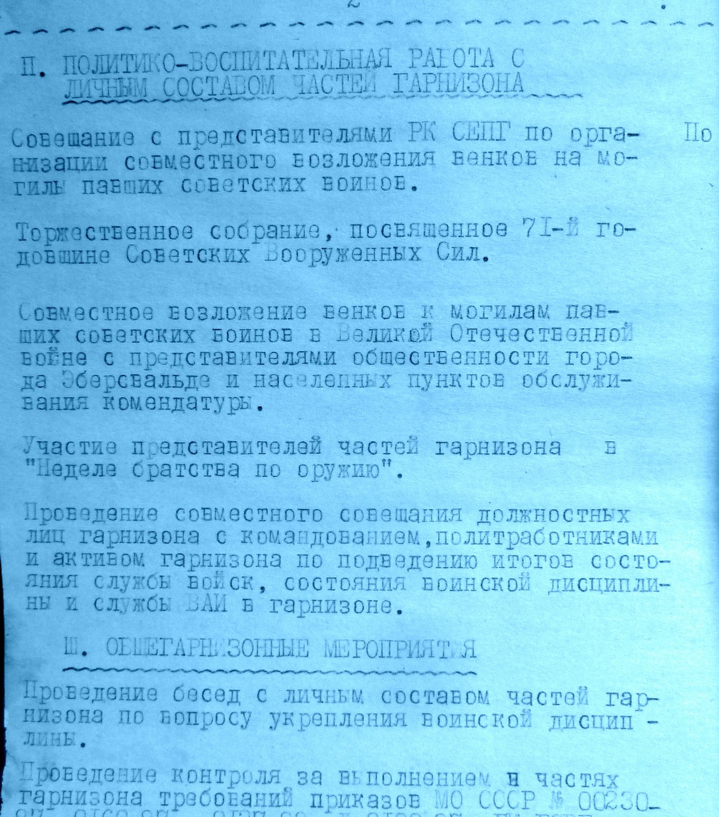http://upforme.ru/uploads/0009/6c/04/1355/73337.jpg