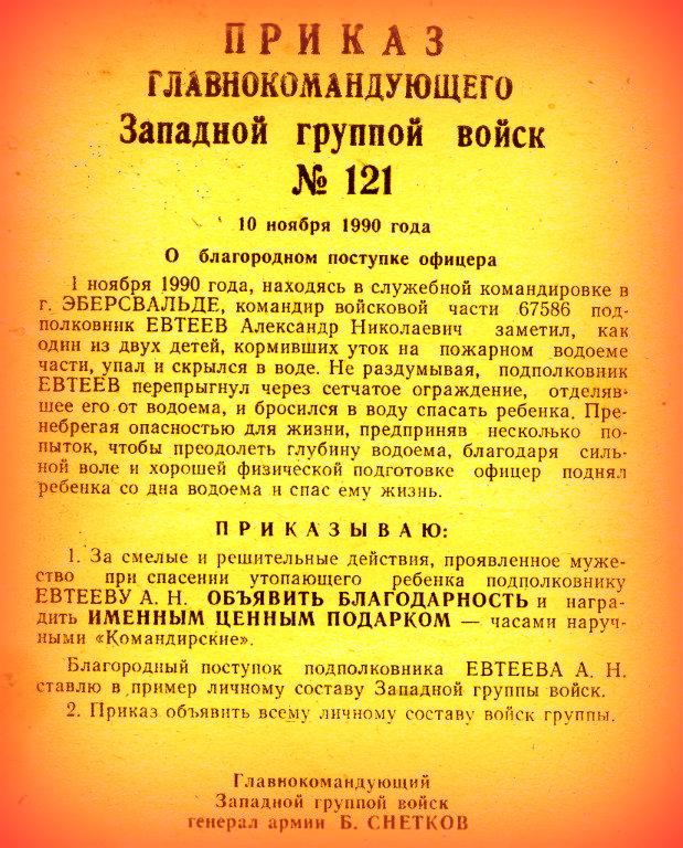 http://upforme.ru/uploads/0009/6c/04/1355/92997.jpg