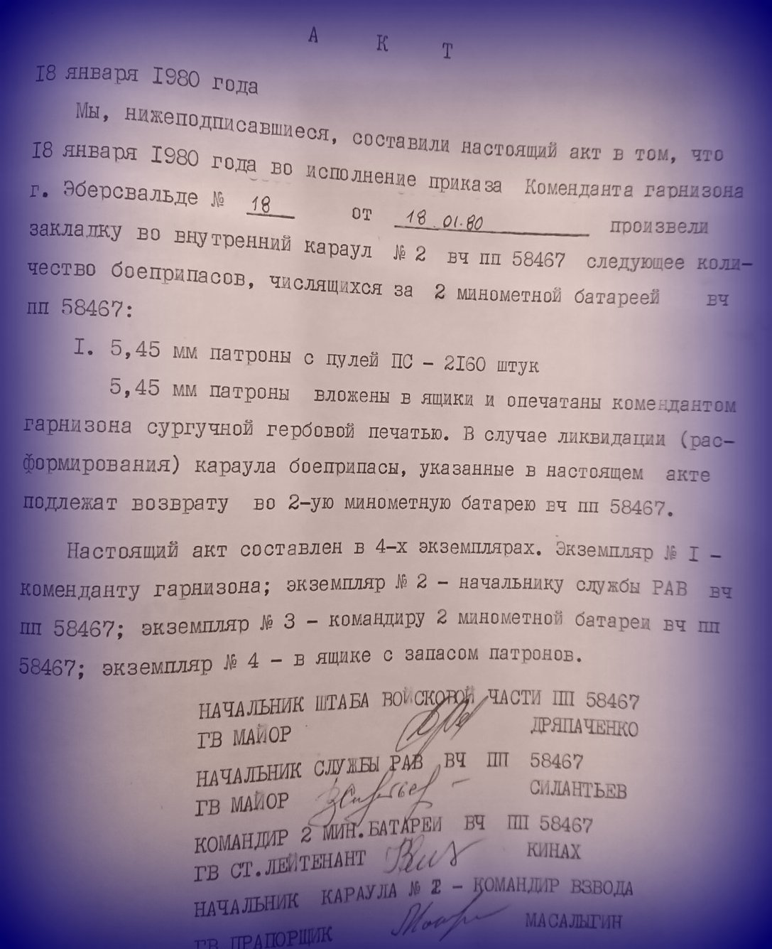 http://upforme.ru/uploads/0009/6c/04/1355/940264.jpg