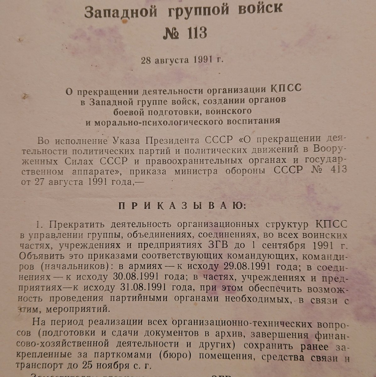 http://upforme.ru/uploads/0009/6c/04/1355/982871.jpg