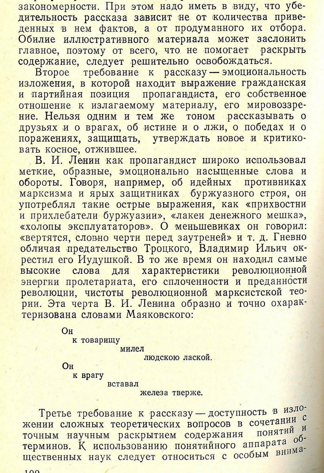 http://upforme.ru/uploads/0009/6c/04/1355/99538.jpg