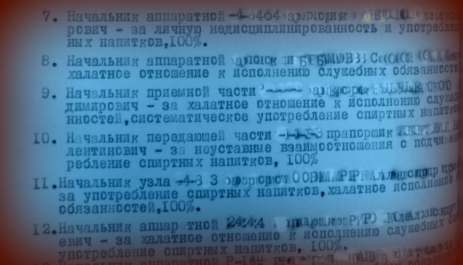 http://upforme.ru/uploads/0009/6c/04/1355/99768.jpg