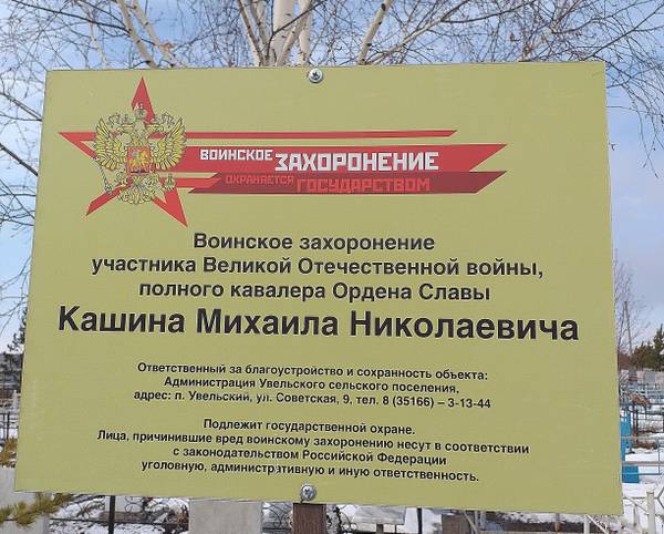 http://upforme.ru/uploads/0009/6c/04/13637/t65797.jpg