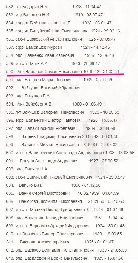 http://upforme.ru/uploads/0009/6c/04/1429/t11728.jpg