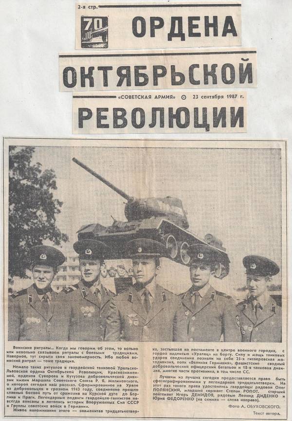 http://upforme.ru/uploads/0009/6c/04/1429/t16533.jpg