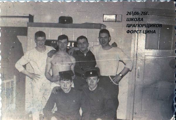http://upforme.ru/uploads/0009/6c/04/1429/t85084.jpg