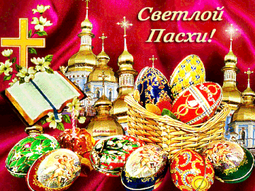 http://upforme.ru/uploads/0009/6c/04/14377/t435235.gif