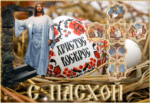 http://upforme.ru/uploads/0009/6c/04/1440/t20747.gif