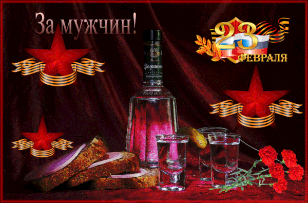 http://upforme.ru/uploads/0009/6c/04/1440/t684086.gif