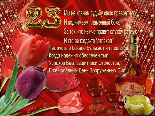 http://upforme.ru/uploads/0009/6c/04/1440/t73486.gif