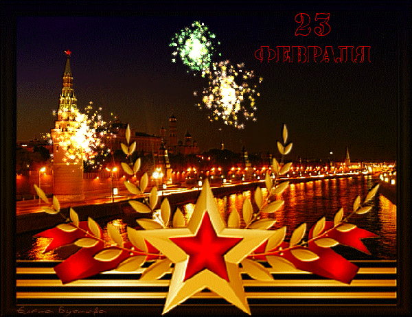 http://upforme.ru/uploads/0009/6c/04/1440/t92202.gif