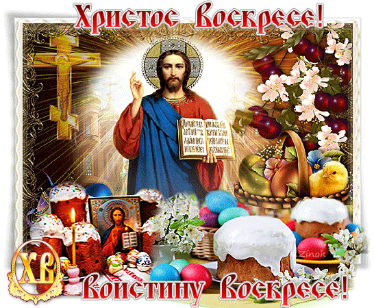 http://upforme.ru/uploads/0009/6c/04/1440/t93170.gif