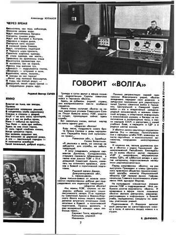 http://upforme.ru/uploads/0009/6c/04/14803/t663112.jpg