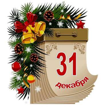 http://upforme.ru/uploads/0009/6c/04/15622/t262023.jpg