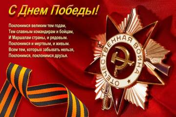 http://upforme.ru/uploads/0009/6c/04/17374/t146892.jpg