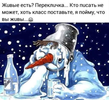 http://upforme.ru/uploads/0009/6c/04/17374/t39239.jpg
