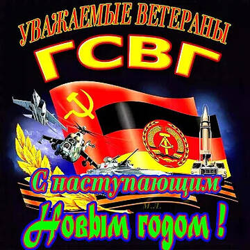 http://upforme.ru/uploads/0009/6c/04/17374/t66435.jpg