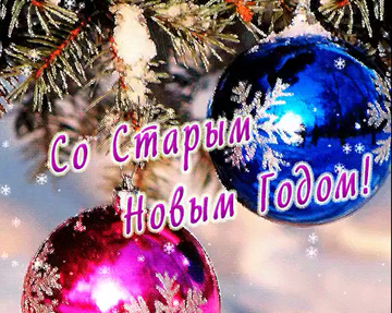 http://upforme.ru/uploads/0009/6c/04/17374/t73127.png