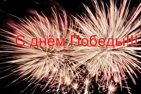 http://upforme.ru/uploads/0009/6c/04/18601/t480331.jpg