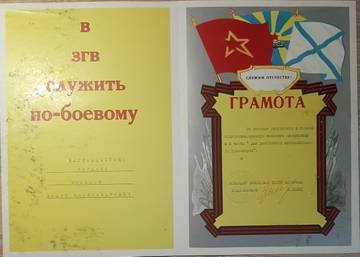 http://upforme.ru/uploads/0009/6c/04/19/t717782.jpg