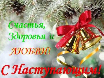 http://upforme.ru/uploads/0009/6c/04/19118/t12866.jpg