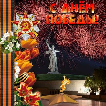http://upforme.ru/uploads/0009/6c/04/19118/t997475.jpg