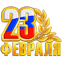 http://upforme.ru/uploads/0009/6c/04/19343/t26664.png