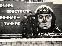 http://upforme.ru/uploads/0009/6c/04/19343/t71313.jpg