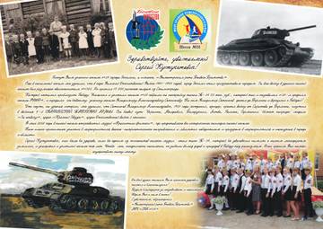 http://upforme.ru/uploads/0009/6c/04/19468/t68203.jpg