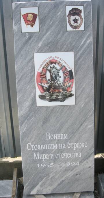 http://upforme.ru/uploads/0009/6c/04/2233/t490255.jpg