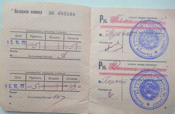 http://upforme.ru/uploads/0009/6c/04/2344/t180357.jpg