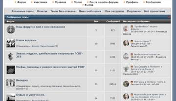 http://upforme.ru/uploads/0009/6c/04/2344/t47015.jpg