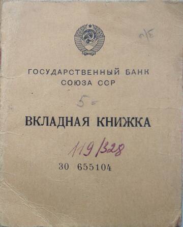 http://upforme.ru/uploads/0009/6c/04/2344/t871372.jpg
