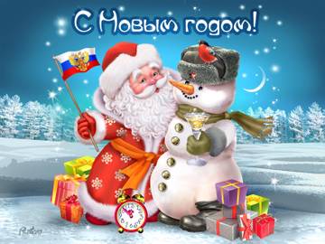 http://upforme.ru/uploads/0009/6c/04/2643/t86220.jpg