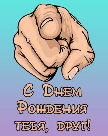 http://upforme.ru/uploads/0009/6c/04/2735/t932158.jpg