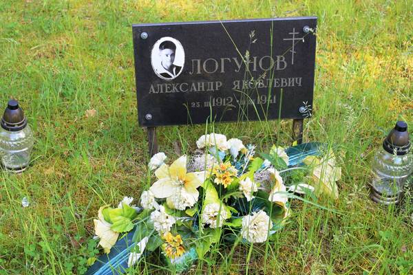 http://upforme.ru/uploads/0009/6c/04/3/t359255.jpg