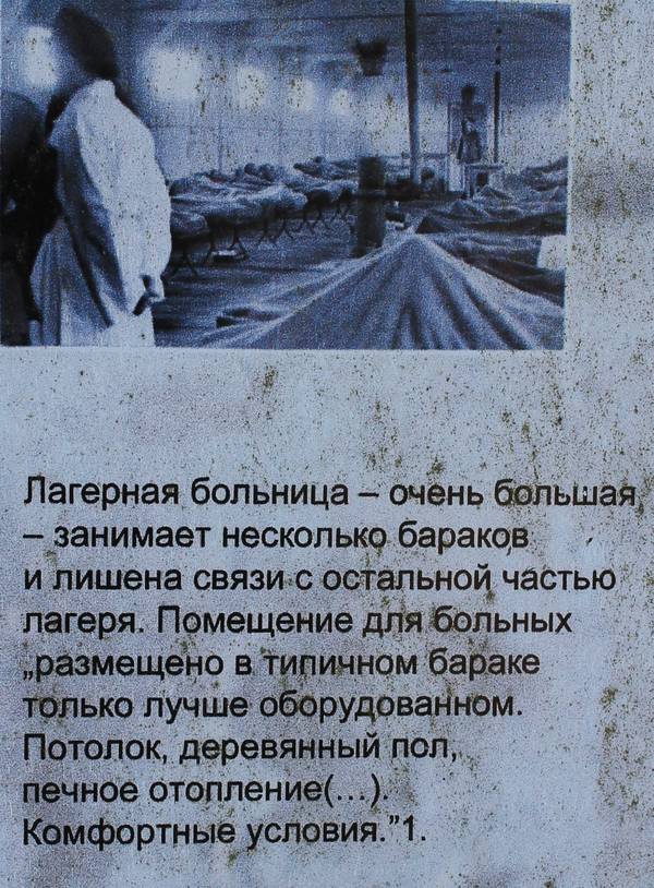http://upforme.ru/uploads/0009/6c/04/3/t790432.jpg