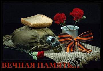 http://upforme.ru/uploads/0009/6c/04/330/t443175.jpg