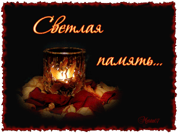 http://upforme.ru/uploads/0009/6c/04/330/t474997.gif