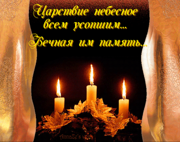 http://upforme.ru/uploads/0009/6c/04/330/t530891.png