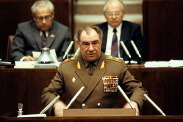 http://upforme.ru/uploads/0009/6c/04/330/t71307.jpg